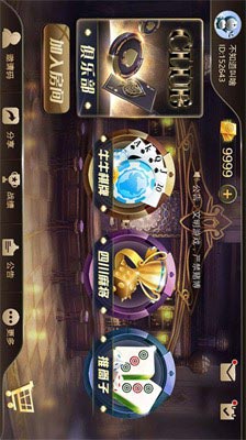 17355399459848