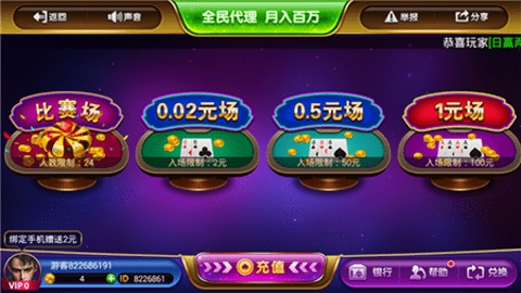 17275087187893