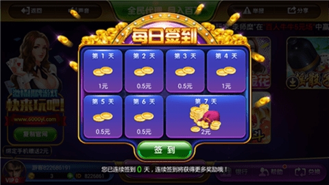 17275087206731
