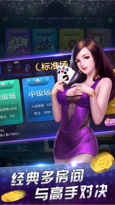 17275087261654