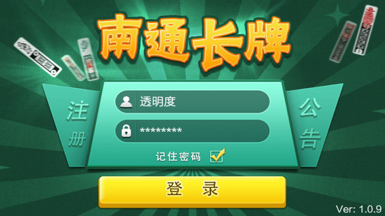 17355399239422