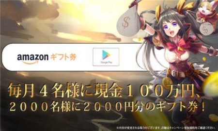 20227299521542640