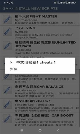 2024112215271194089