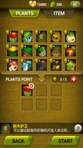 13165641kuzu