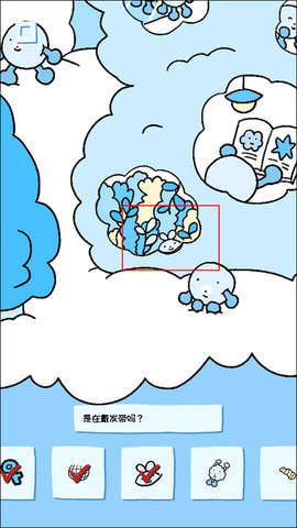 \