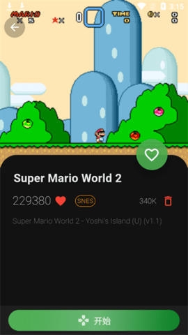 2023032410112920646