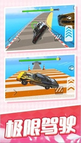 20240912094557538