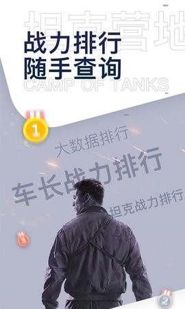 2022062908154757418