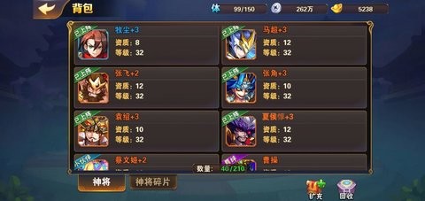 24093810osdq