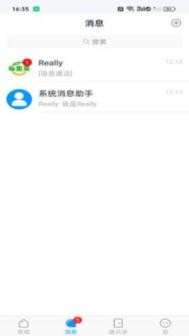 20241230150944920