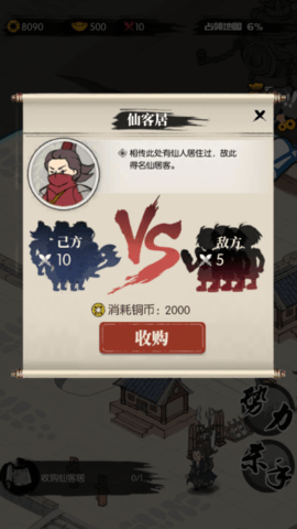 20241213173312108200