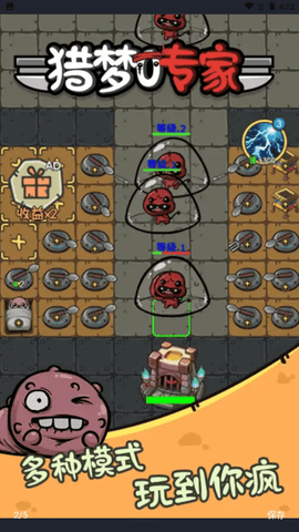 202272716192320420