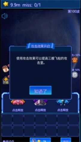 726839-2024091915541666ebd8a81b9b7