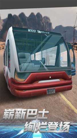 20220831085512505106_270x480