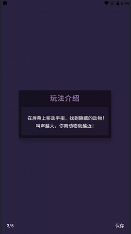 202298184945885980