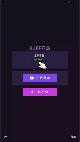 16636385379101