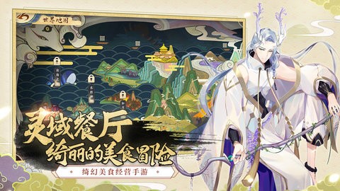 17a0bcsog_480x270