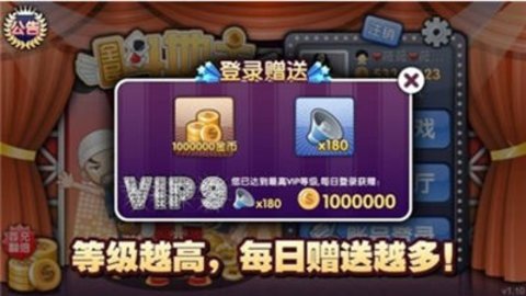 17356260294662