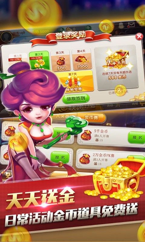 17356249987704