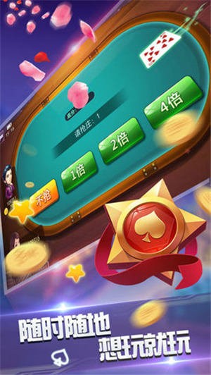 17356250618434