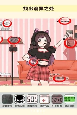 1685437021442774
