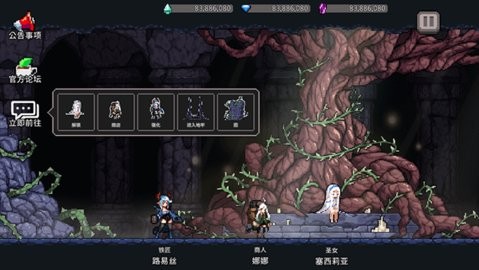 051013302l0b_480x270