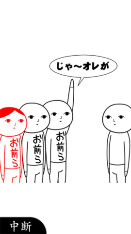 202442814016653750