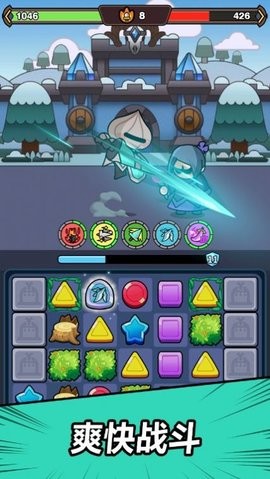 202371193717431530
