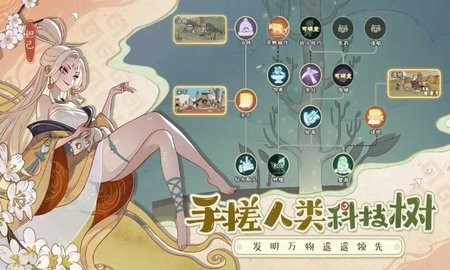 sj~328800_screenshot_67481315a7c76