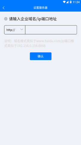 2024090409341232594