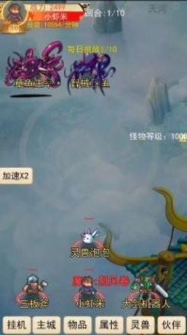 29110604tidh