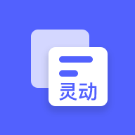 鶯½° v4.2