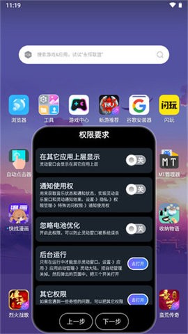 77598561-ed33-4935-940e-7ebf5f16e56f