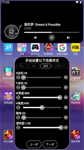 713926e5-fc92-4654-9d18-8bddc88b2a93