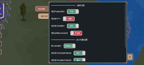 03175700bwet_480x270