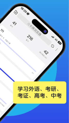20249310540431530
