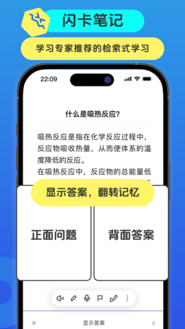 20249310543320320