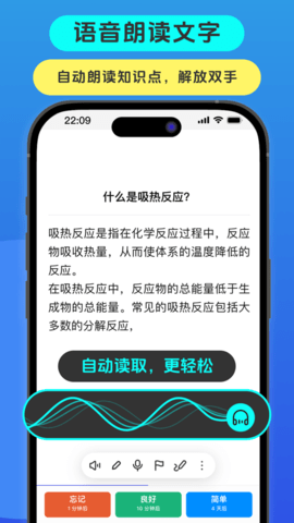 20249310542108200