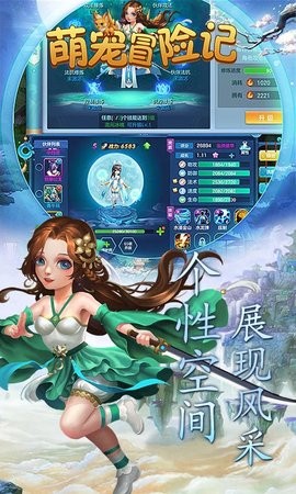 1605182311363983