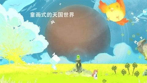 671f517c6b7c1