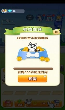 1657524655438226