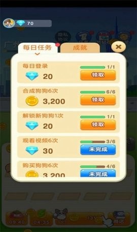 1657524655144126
