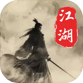 罭°
