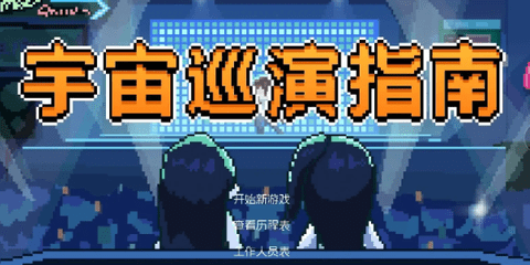 2024323141026663750