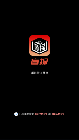 QQͼ20250103135439