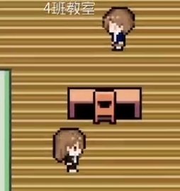 \