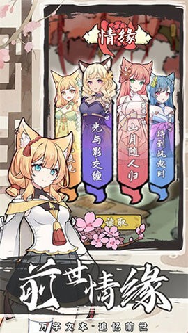 19114611utfo_270x480