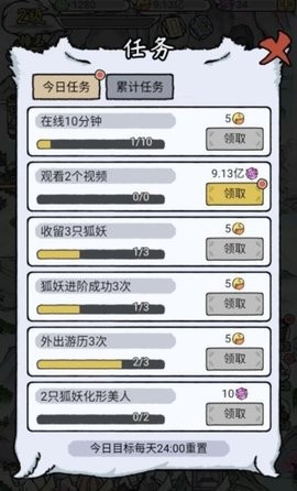 20220906141911662_270x480