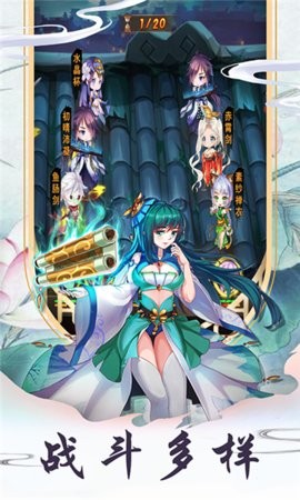 1571637058968527_270x480
