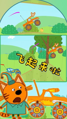 16f61b6f8df81af9_270x480